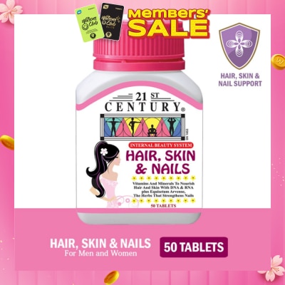 21ST CENTURY Internal Beauty System For Men & Women Tablets (For Hair, Skin & Nails) 50s