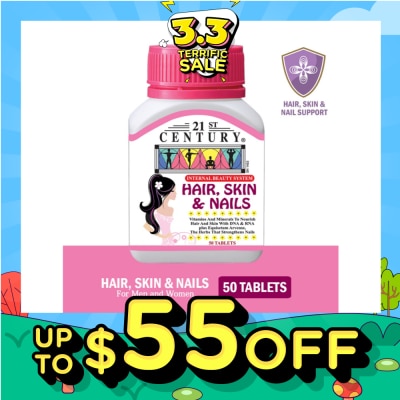 21ST CENTURY Internal Beauty System For Men & Women Tablets (For Hair, Skin & Nails) 50s