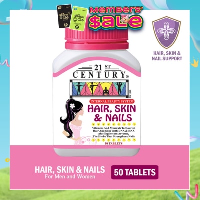 21ST CENTURY - Internal Beauty System For Men & Women Tablets (For Hair, Skin & Nails) 50s