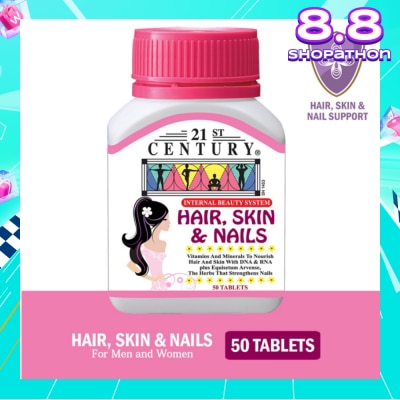 21ST CENTURY Internal Beauty System For Men & Women Tablets (For Hair, Skin & Nails) 50s