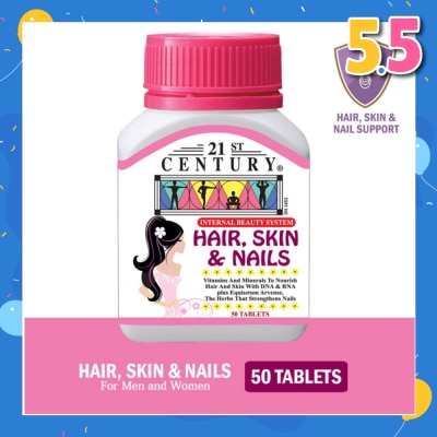 21ST CENTURY Internal Beauty System For Men & Women Tablets (For Hair, Skin & Nails) 50s