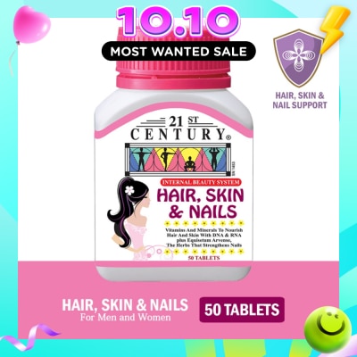 21ST CENTURY Internal Beauty System For Men & Women Tablets (For Hair, Skin & Nails) 50s image