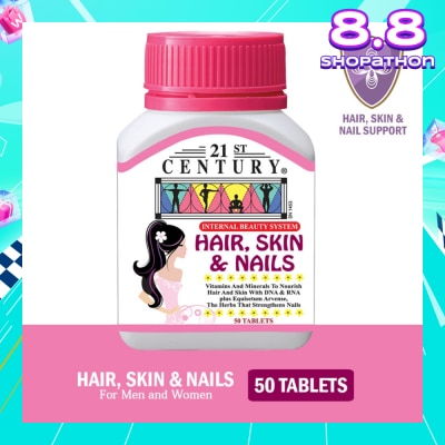 21ST CENTURY Internal Beauty System For Men & Women Tablets (For Hair, Skin & Nails) 50s