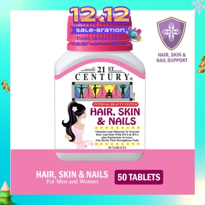 21ST CENTURY Internal Beauty System For Men & Women Tablets (For Hair, Skin & Nails) 50s