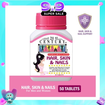 21ST CENTURY - Internal Beauty System For Men & Women Tablets (For Hair, Skin & Nails) 50s image