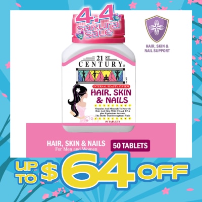 21ST CENTURY - Internal Beauty System For Men & Women Tablets (For Hair, Skin & Nails) 50s