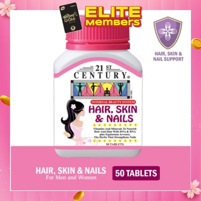 21ST CENTURY Internal Beauty System For Men & Women Tablets (For Hair, Skin & Nails) 50s