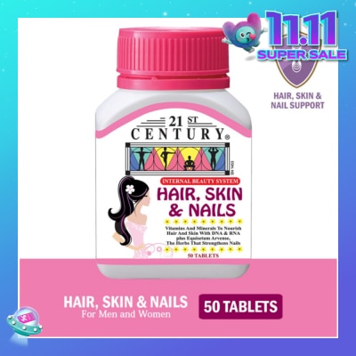 21ST CENTURY Internal Beauty System For Men & Women Tablets (For Hair, Skin & Nails) 50s