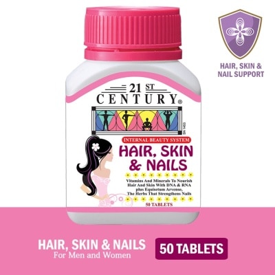 21ST CENTURY Internal Beauty System For Men & Women Tablets (For Hair, Skin & Nails) 50s