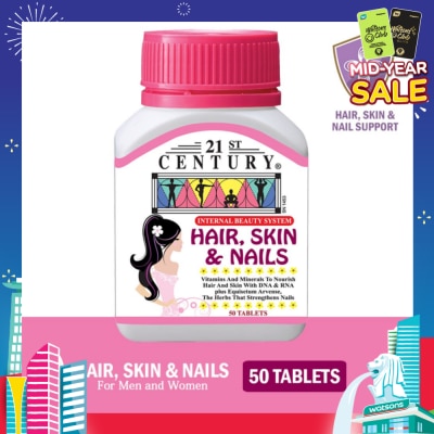 21ST CENTURY Internal Beauty System For Men & Women Tablets (For Hair, Skin & Nails) 50s