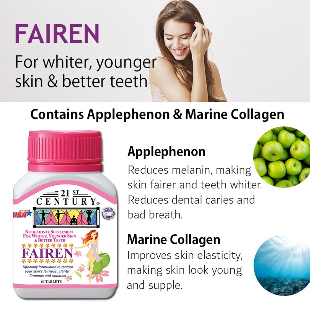 21st CENTURY Fairen Nutritional Supplement For Men & Women Tablets (For Fairer Skin &  Better Teeth) 60s