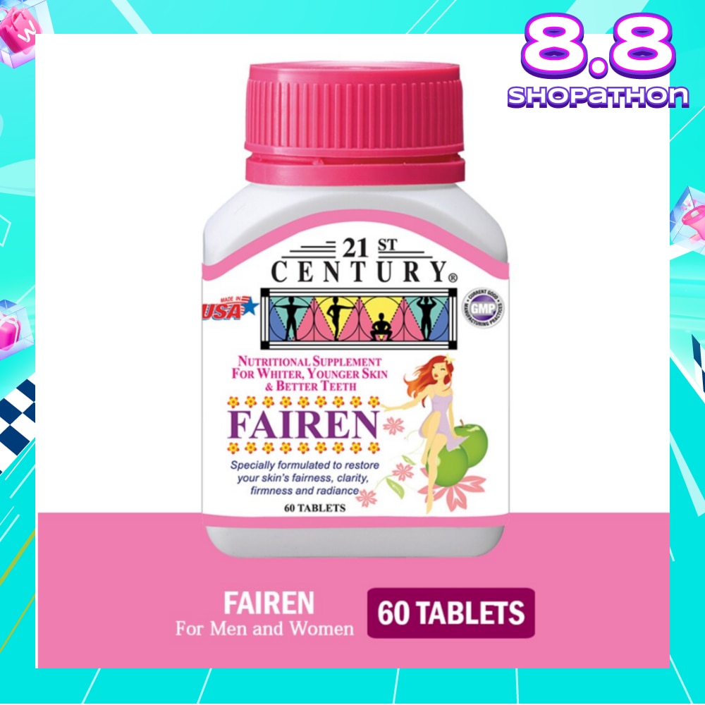 21st CENTURY Fairen Nutritional Supplement For Men & Women Tablets (For Fairer Skin &  Better Teeth) 60s