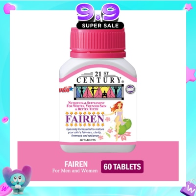 21ST CENTURY - 21st CENTURY Fairen Nutritional Supplement For Men & Women Tablets (For Fairer Skin & Better Teeth) 60s image