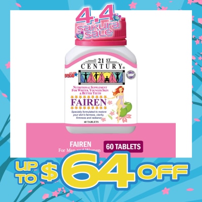 21ST CENTURY - 21st CENTURY Fairen Nutritional Supplement For Men & Women Tablets (For Fairer Skin &  Better Teeth) 60s