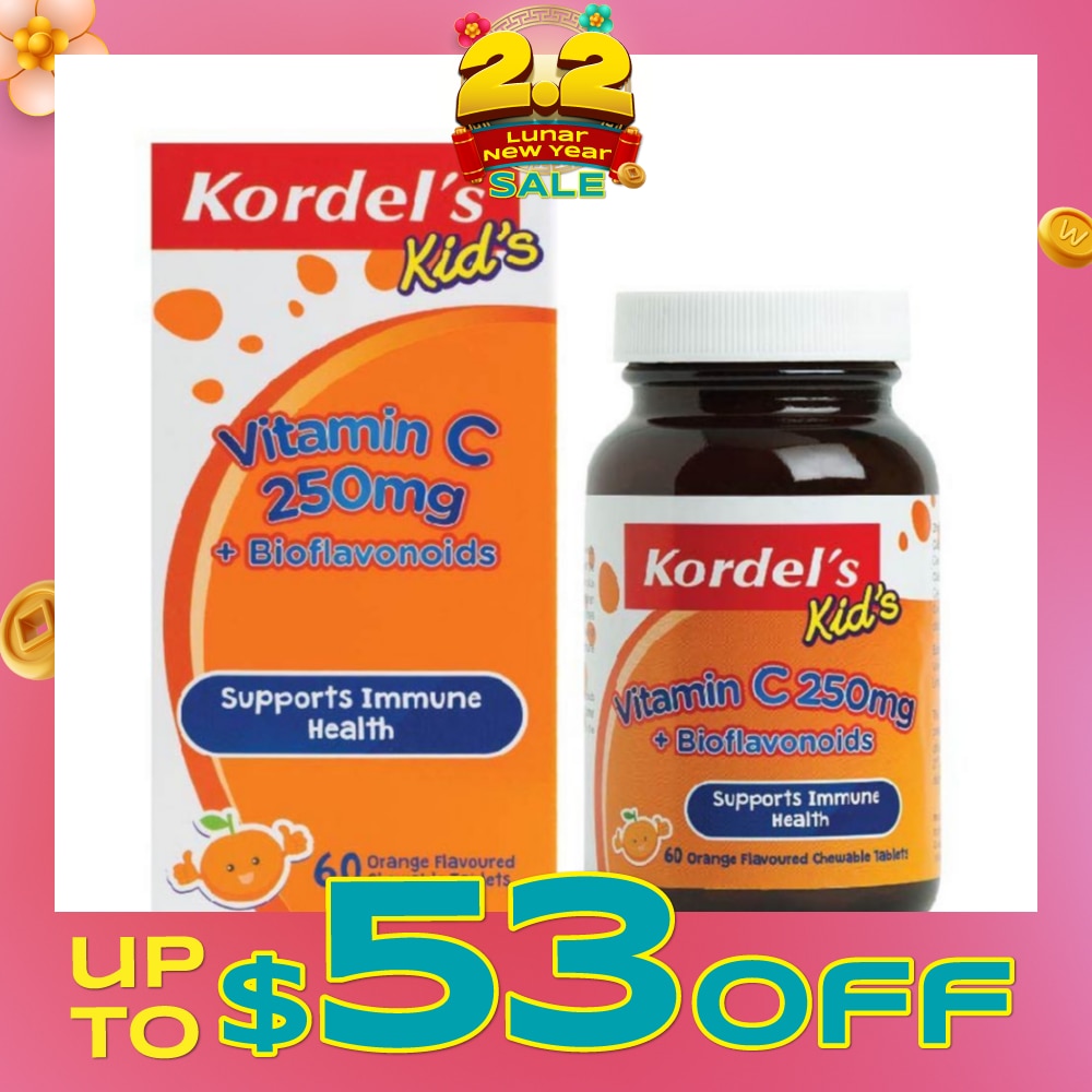 Kid's Vitamin C 250mg + Bioflavonoids 60s