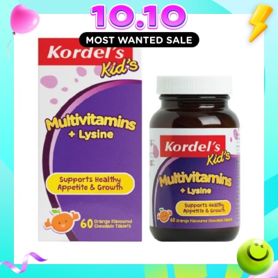 KORDEL'S Kid's Multivitamins + Lysine 60s image
