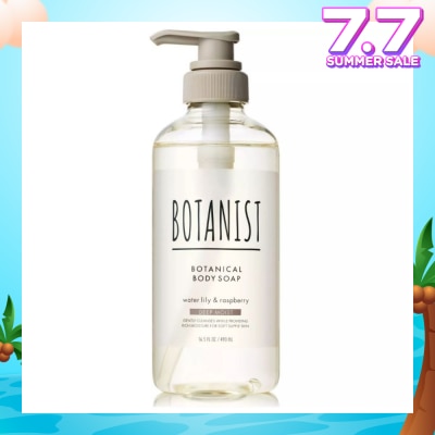 BOTANIST Botanical Deep Moist Body Soap Water Lily & Rasberry (To Gently Cleanses For Soft Supple Skin) 490ml