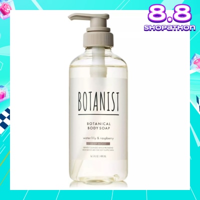 BOTANIST Botanical Deep Moist Body Soap Water Lily & Rasberry (To Gently Cleanses For Soft Supple Skin) 490ml