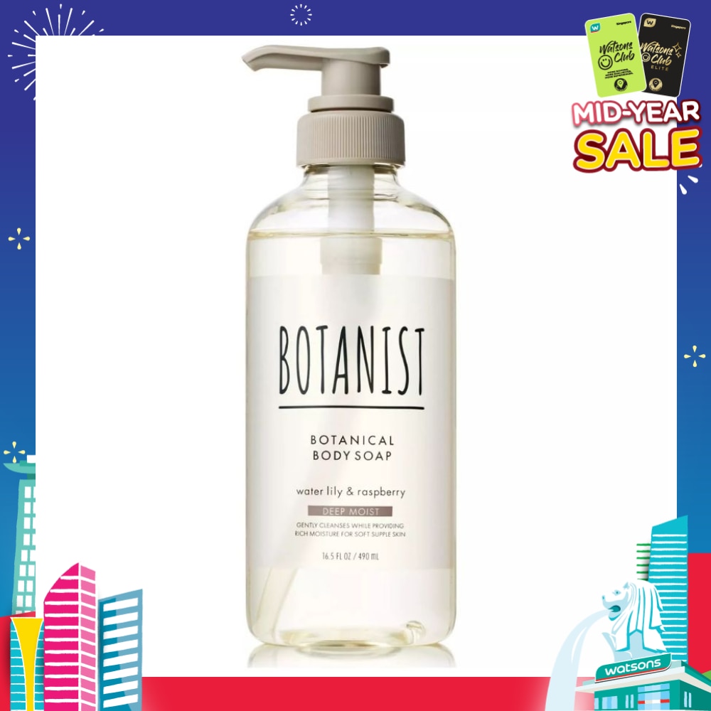 Botanical Deep Moist Body Soap Water Lily & Rasberry (To Gently Cleanses For Soft Supple Skin) 490ml