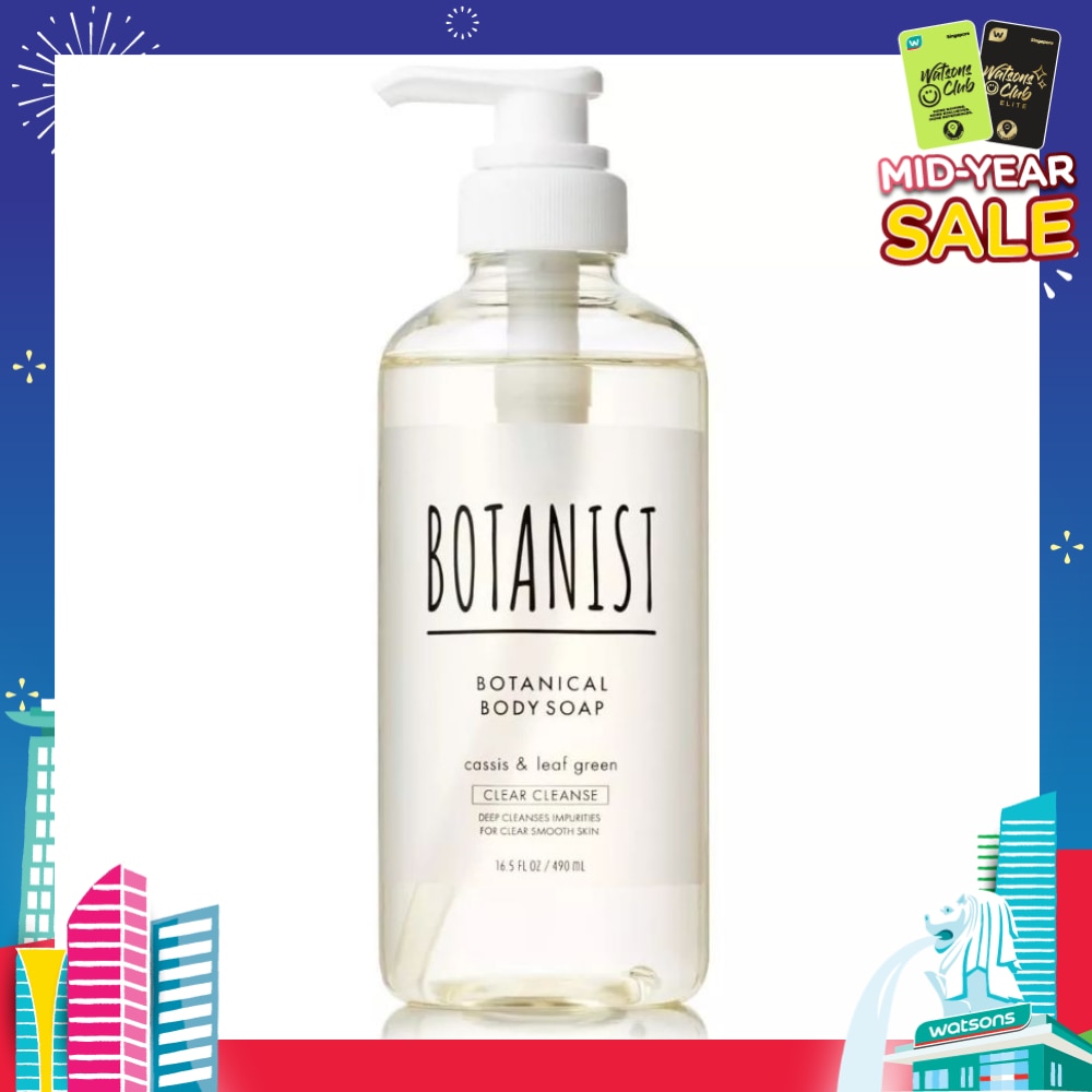 Botanical Clear Cleanse Body Soap Cassis & Leaf Green (Deep Cleanses Impurities For Clear Smooth Skin) 490ml