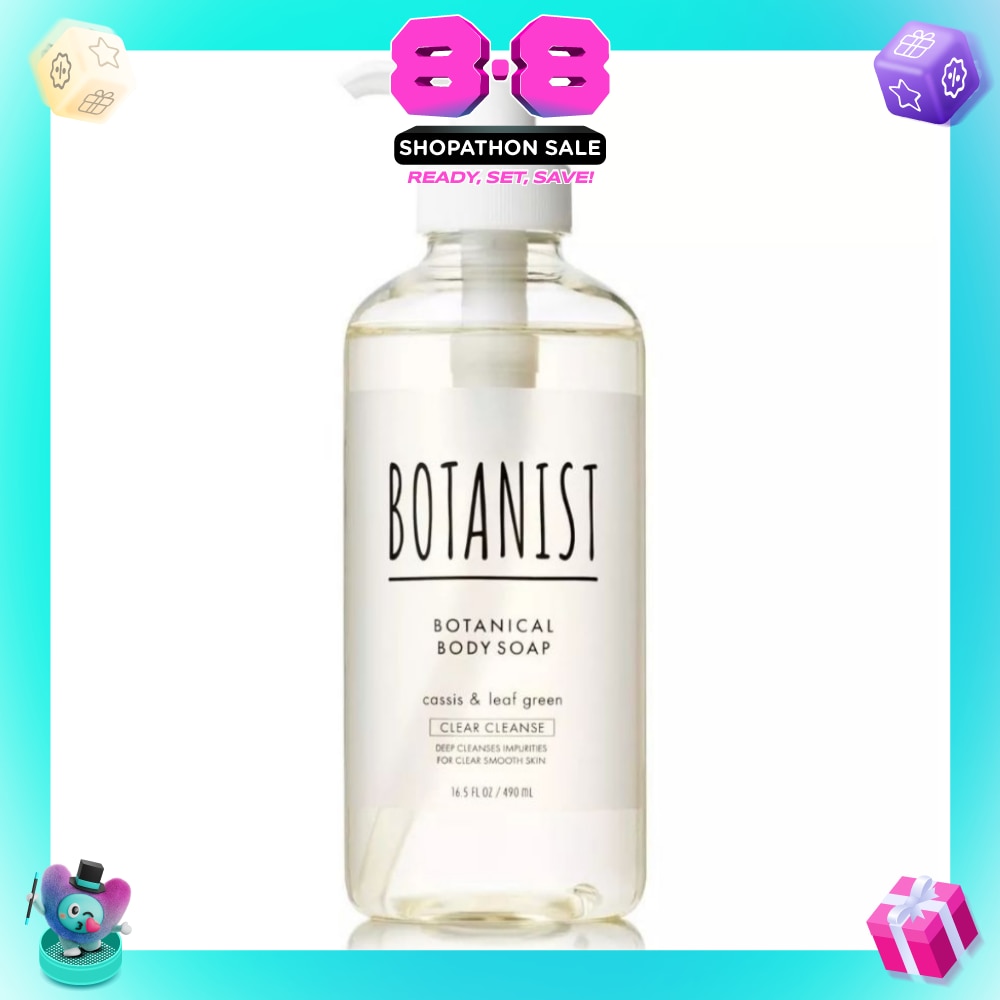 Botanical Clear Cleanse Body Soap Cassis & Leaf Green (Deep Cleanses Impurities For Clear Smooth Skin) 490ml