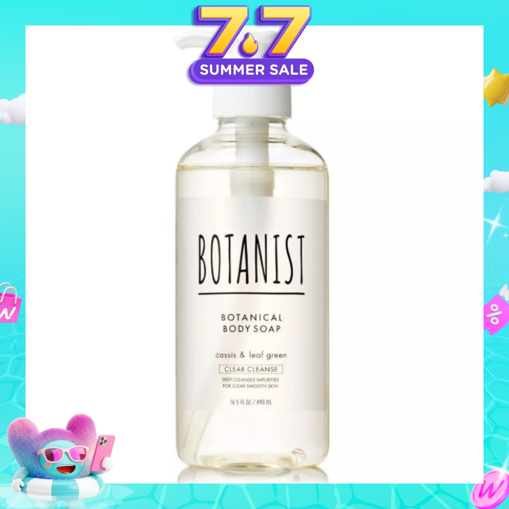 Botanical Clear Cleanse Body Soap Cassis & Leaf Green (Deep Cleanses Impurities For Clear Smooth Skin) 490ml