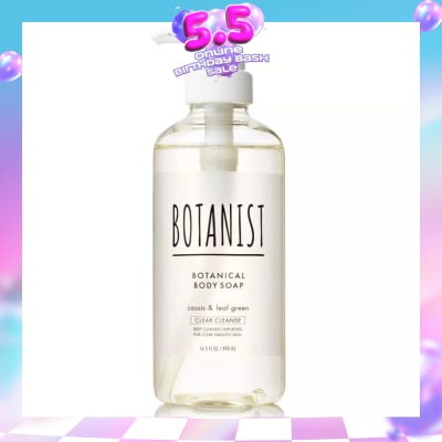 BOTANIST - Botanical Clear Cleanse Body Soap Cassis & Leaf Green (Deep Cleanses Impurities For Clear Smooth Skin) 490ml