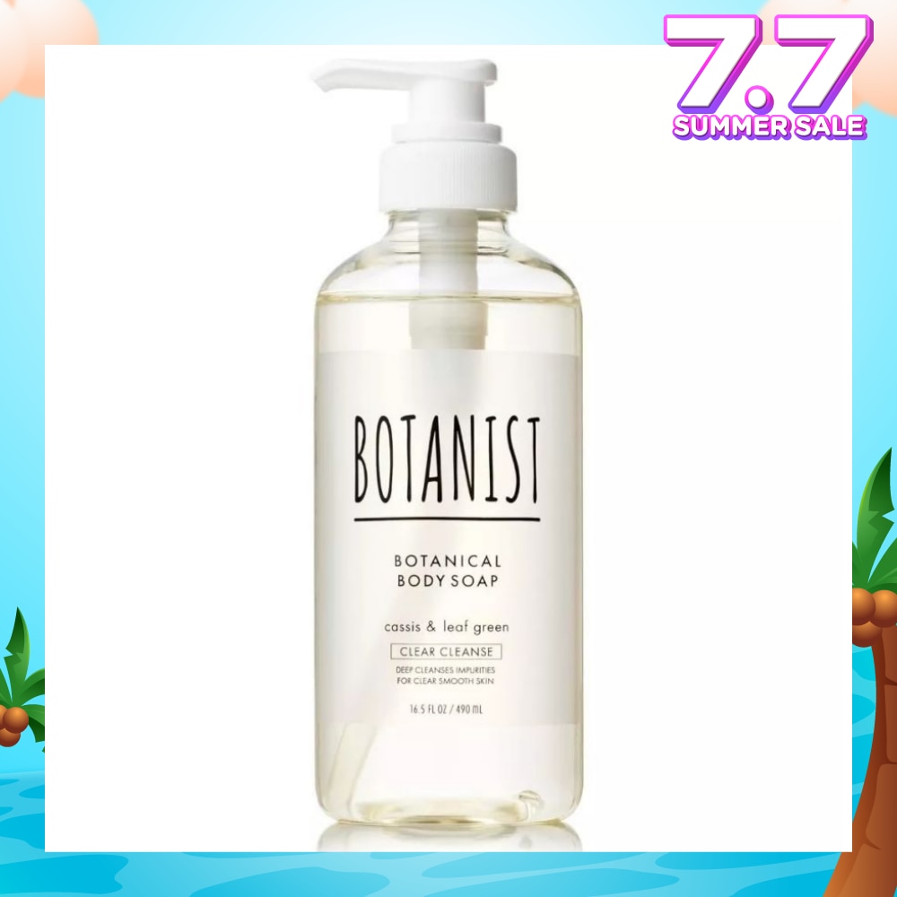Botanical Clear Cleanse Body Soap Cassis & Leaf Green (Deep Cleanses Impurities For Clear Smooth Skin) 490ml