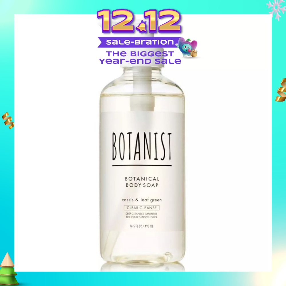 Botanical Clear Cleanse Body Soap Cassis & Leaf Green (Deep Cleanses Impurities For Clear Smooth Skin) 490ml