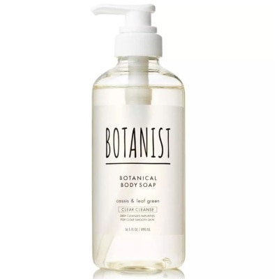 BOTANIST Botanical Clear Cleanse Body Soap Cassis & Leaf Green (Deep Cleanses Impurities For Clear Smooth Skin) 490ml