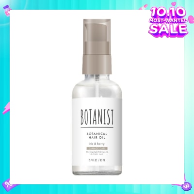 BOTANIST Botanical Damage Care Hair Oil Iris & Berry (For Damage Repaired Glossy Hair) 80ml