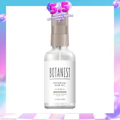BOTANIST - Botanical Damage Care Hair Oil Iris & Berry (For Damage Repaired Glossy Hair) 80ml