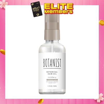 BOTANIST Botanical Damage Care Hair Oil Iris & Berry (For Damage Repaired Glossy Hair) 80ml