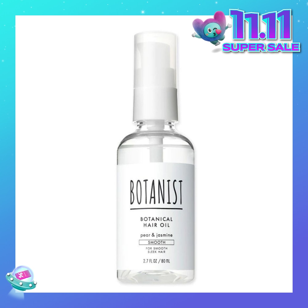 Botanical Smooth Hair Oil Pear & Jasmine (For Smooth Sleek Hair) 80ml