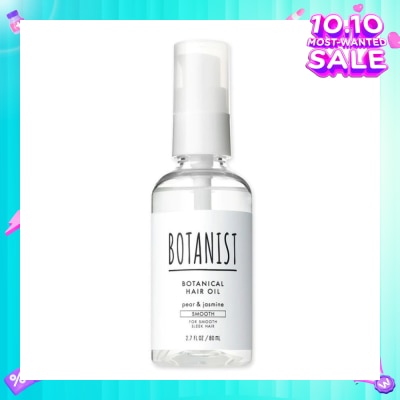 BOTANIST Botanical Smooth Hair Oil Pear & Jasmine (For Smooth Sleek Hair) 80ml