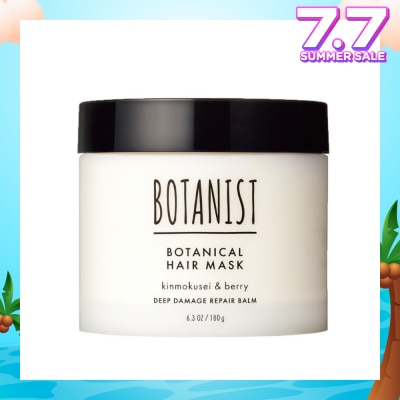 BOTANIST Botanical Deep Damage Repair Balm Hair Mask Kinmokusei & Berry 180g