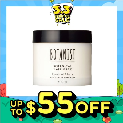 BOTANIST Botanical Deep Damage Repair Balm Hair Mask Kinmokusei & Berry 180g