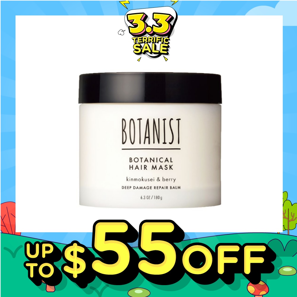 Botanical Deep Damage Repair Balm Hair Mask Kinmokusei & Berry 180g