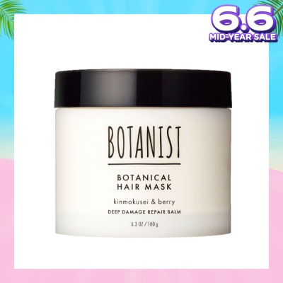 BOTANIST Botanical Deep Damage Repair Balm Hair Mask Kinmokusei & Berry 180g