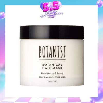 BOTANIST - Botanical Deep Damage Repair Balm Hair Mask Kinmokusei & Berry 180g