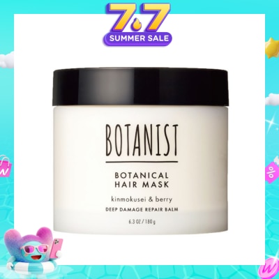 BOTANIST - Botanical Deep Damage Repair Balm Hair Mask Kinmokusei & Berry 180g