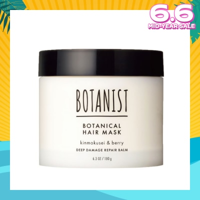 BOTANIST Botanical Deep Damage Repair Balm Hair Mask Kinmokusei & Berry 180g