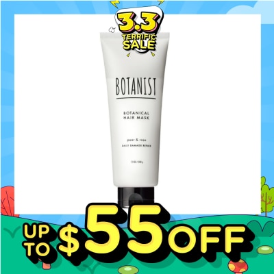 BOTANIST Botanical Daily Damage Repair Hair Mask Pear & Rose 200g