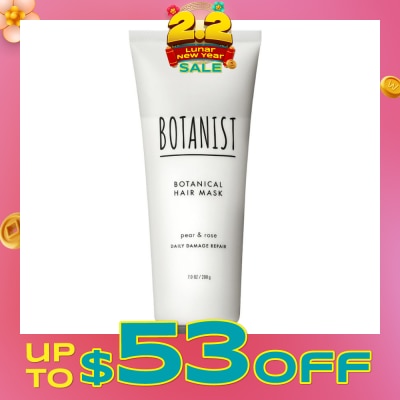 BOTANIST Botanical Daily Damage Repair Hair Mask Pear & Rose 200g