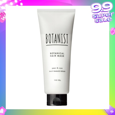 BOTANIST Botanical Daily Damage Repair Hair Mask Pear & Rose 200g