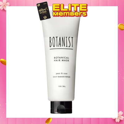 BOTANIST Botanical Daily Damage Repair Hair Mask Pear & Rose 200g