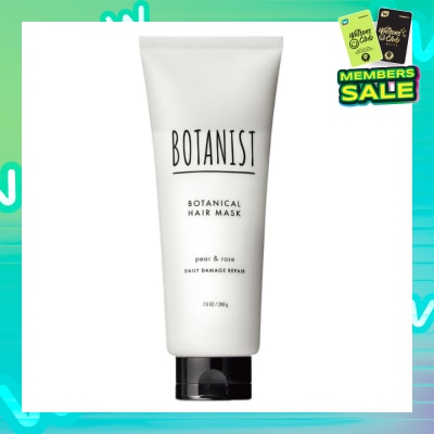 BOTANIST Botanical Daily Damage Repair Hair Mask Pear & Rose 200g