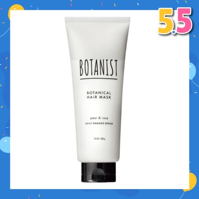 BOTANIST Botanical Daily Damage Repair Hair Mask Pear & Rose 200g
