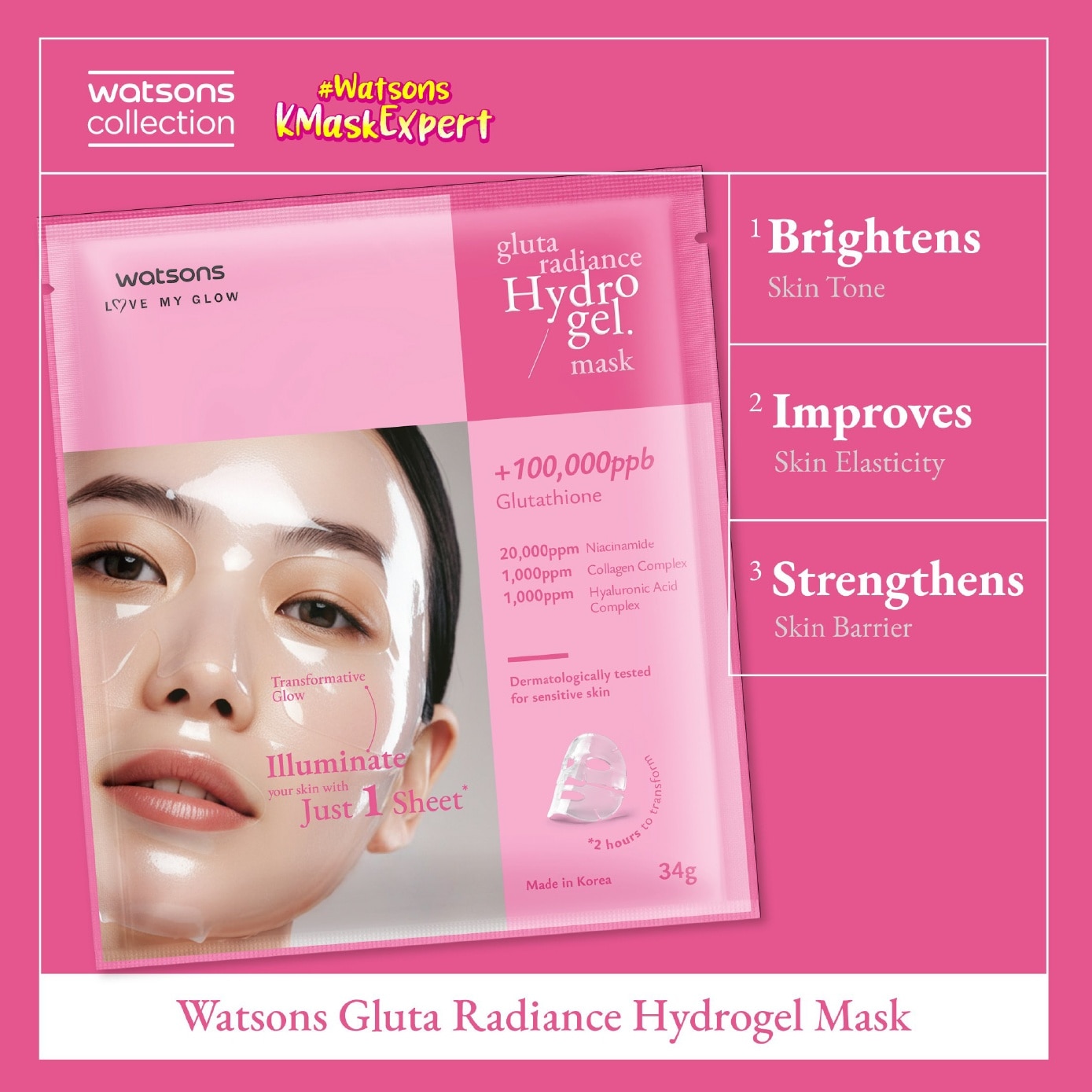 Gluta Radiance Hydrogel Mask 4s image