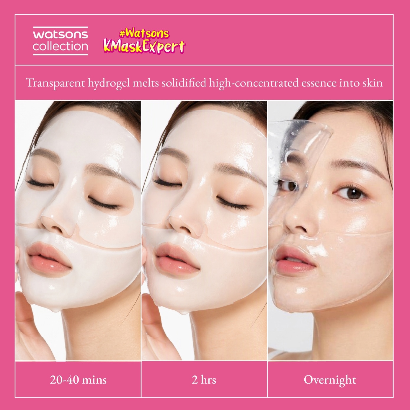 Gluta Radiance Hydrogel Mask 4s image